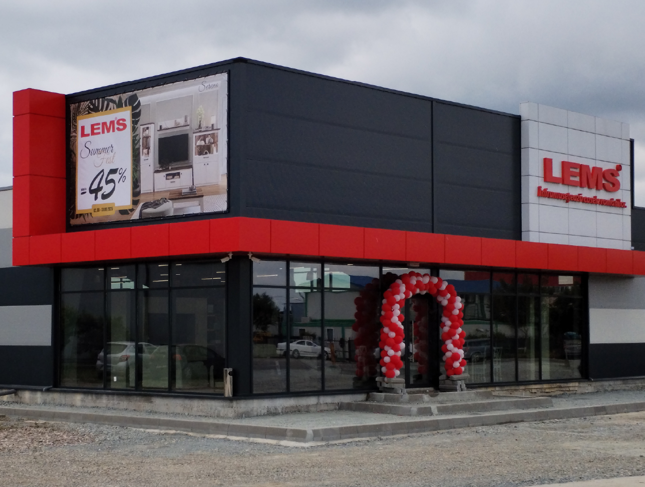 Lemet a inaugurat un nou magazin în Fetești